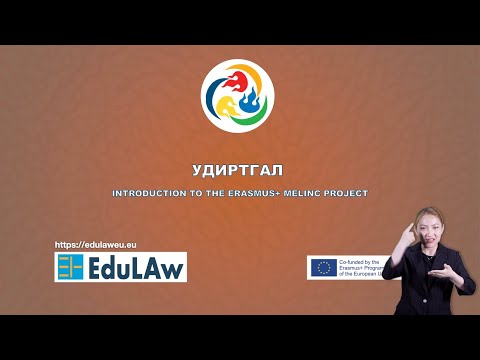 Видео: Улс орны байшингийн цахилгаан халаалт: схем, тоног төхөөрөмж суурилуулах, тойм