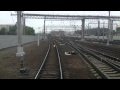 ÐžÑ‚Ð¿Ñ€Ð°Ð²Ð»ÐµÐ½Ð¸Ðµ ÑÐ¾ ÑÑ‚. Ð¡Ð°Ð½ÐºÑ‚-ÐŸÐµÑ‚ÐµÑ€Ð±ÑƒÑ€Ð³ Ð“Ð»Ð°Ð²Ð½Ñ‹Ð¹