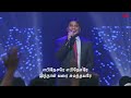 Ebenesarae  Jeevan Chelladurai    Tamil Christian song  aftchurch  johnjebaraj