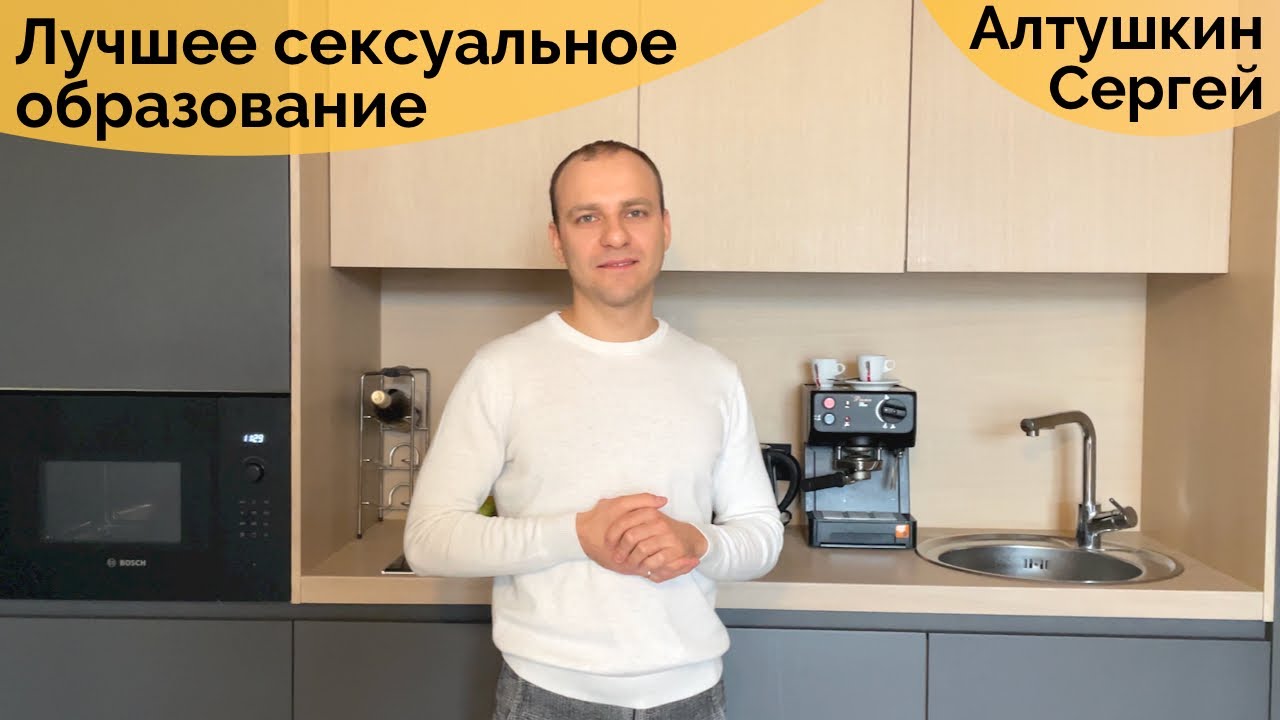 Мастер Класс По Сквирту Видео Мастер Класс По Сквирту Видео