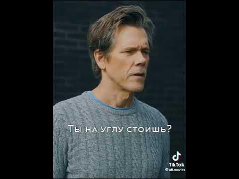 Фильм - Тебе стоило уйти - YouTube
