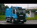 Мусоровоз SCANIA P280B4X2NA