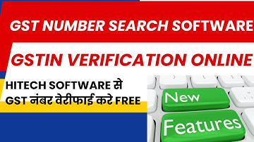 GST Number Search & Verification Tool GST Number Search Tool | GSTIN Verification Online By Hitech