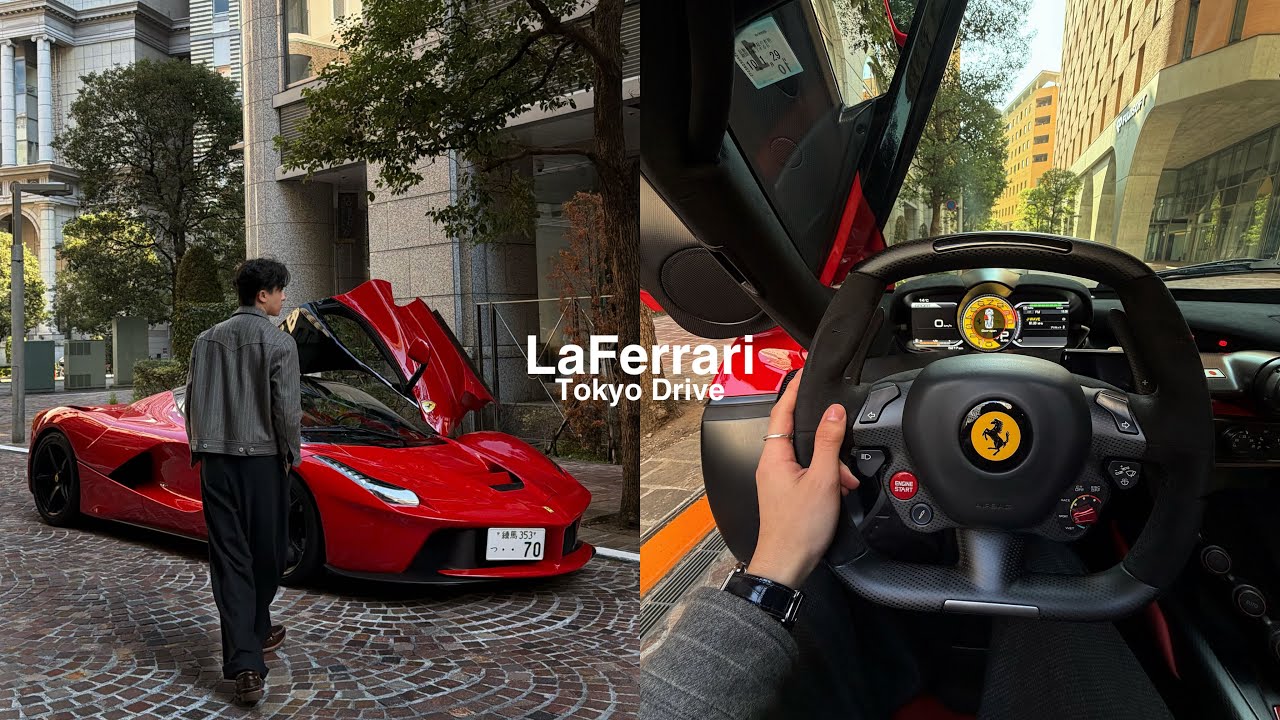 LaFerrari Tokyo Drive | What It’s Like to Live With a LaFerrari