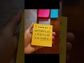 Motivational Quotes for students life 🧬🤌 #shortsvideo #shortsfeed #motivation #shortsfeed