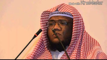 الشيخ زبير الأركاني من سورة المؤمنون والتين