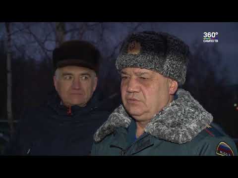 МЧС вручает технику