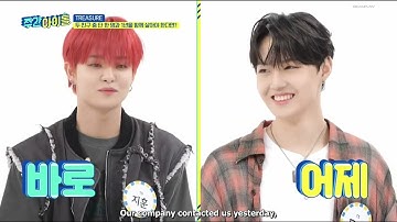 230705 Weekly Idol - EP.620 (Treasure T5) ENG SUBS