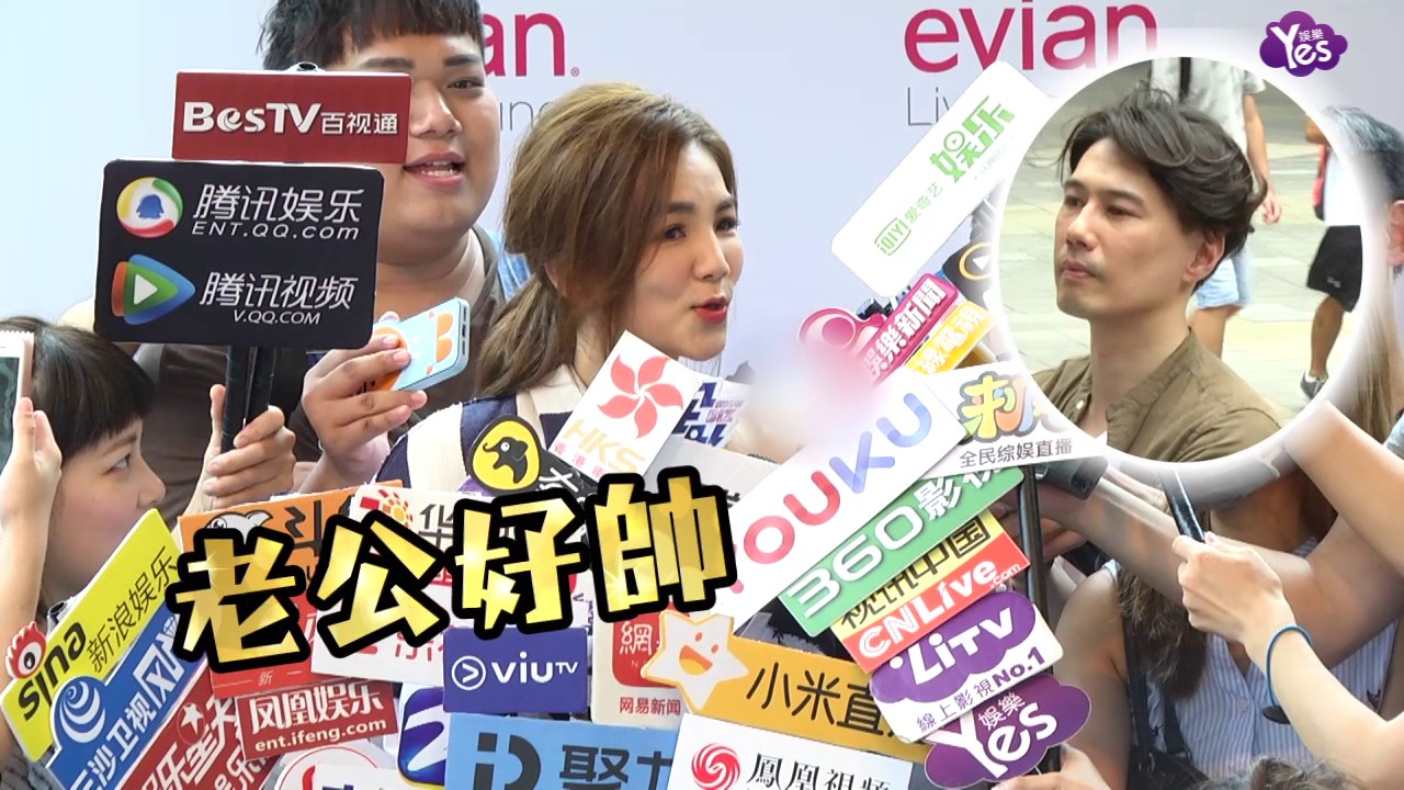 【3年前】Ella太常出現被嫌膩 逼老公留孔劉頭原因超爆笑