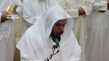 الشيخ / محمد عبده العناني - ماتيسر من سورة المائدة