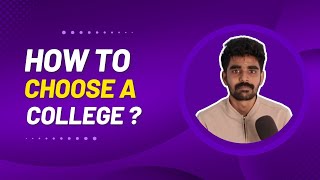 நல்ல கல்லூரியை எப்படி தேர்வு செய்வது? | How to choose a good college?