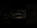 يا أيها الناس اتقوا ربكم سورة الحج محمد صديق المنشاوي
