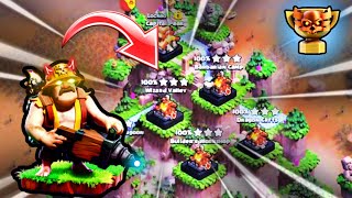 🏆 Best Clan Capital Raid Weekend Attack Strategy 🔥 | New Super Miner Attacks In Wizard Valley COC