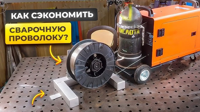 Сравнение углекислоты и сварочной смеси: какую выбрать?