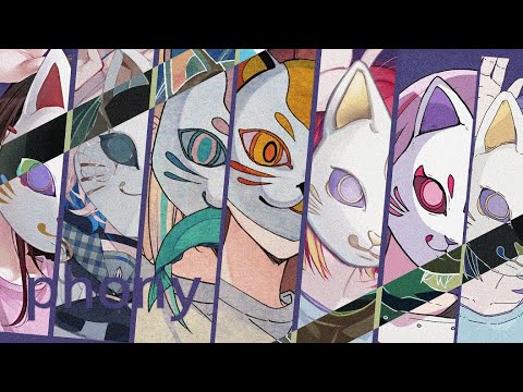 【Vtuber】フォニイ【歌ってみた合唱】kafu // Tenjin Kotone / Machida Chima / Shishigami Leona...etc.