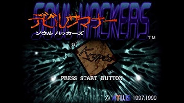 Devil Summoner: Soul Hackers - Opening Cinematic [4K]