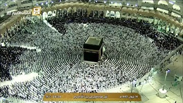 تــلاوة خاشعة بترتيل مؤثر من سورة مريم | للشيخ د. ماهر المعيقلي | فجر يوم الإثنين 14-10-1440هــ