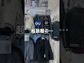 【GU×UNDERCOVER】今GUで超話題のコラボアイテムが最高すぎる!😳✨おすすめのアイテム厳選してるので是非👍#ファッション #プチプラ #gu #コーデ