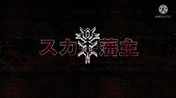 Ghostemane & Scarlxrd -  маг (Mage) (Lyric Video) | Prod. Parv0