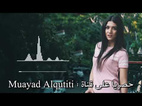 اغنيه روسيه يبحث عنها الملاين سنيوريتا