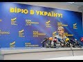 Наша перемога буде чесною, - Ю.Тимошенко