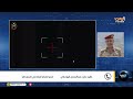 تغطية خاصة |  تعز تخوض معركة الكرامة والجمهورية
