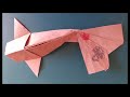 Origami poisson 2 carpe ko