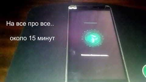 Обновление прошивки Leagoo m8