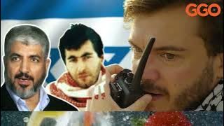 MOSSAD YAMWICISHIJE PHONE YE: IYO ADAPFA HAMAS NA HEZBOLLAH BIBA BIRI KU RUNDI RWEGO