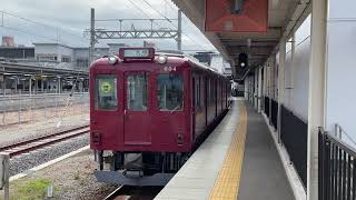 養老鉄道600系D04編成桑名駅発車！