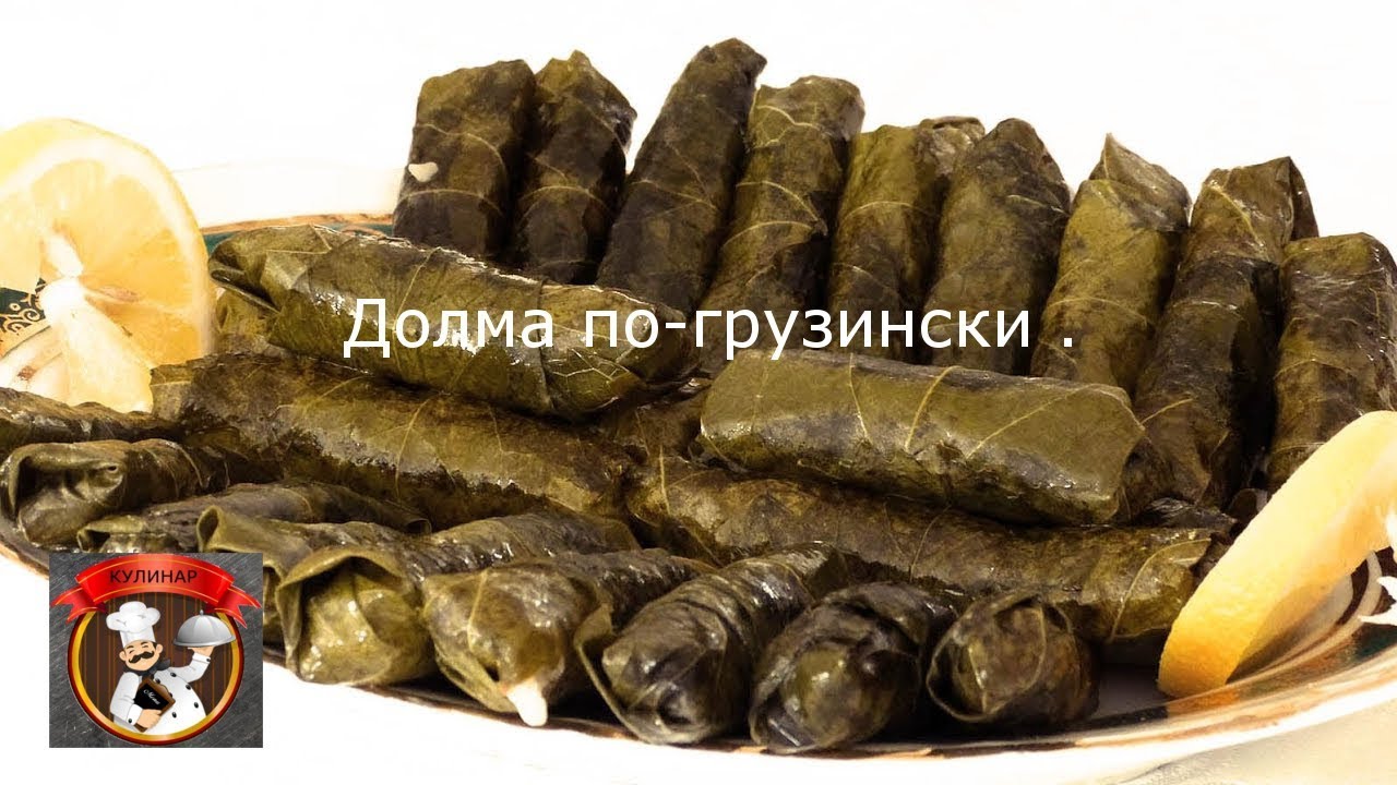 Крест по грузински