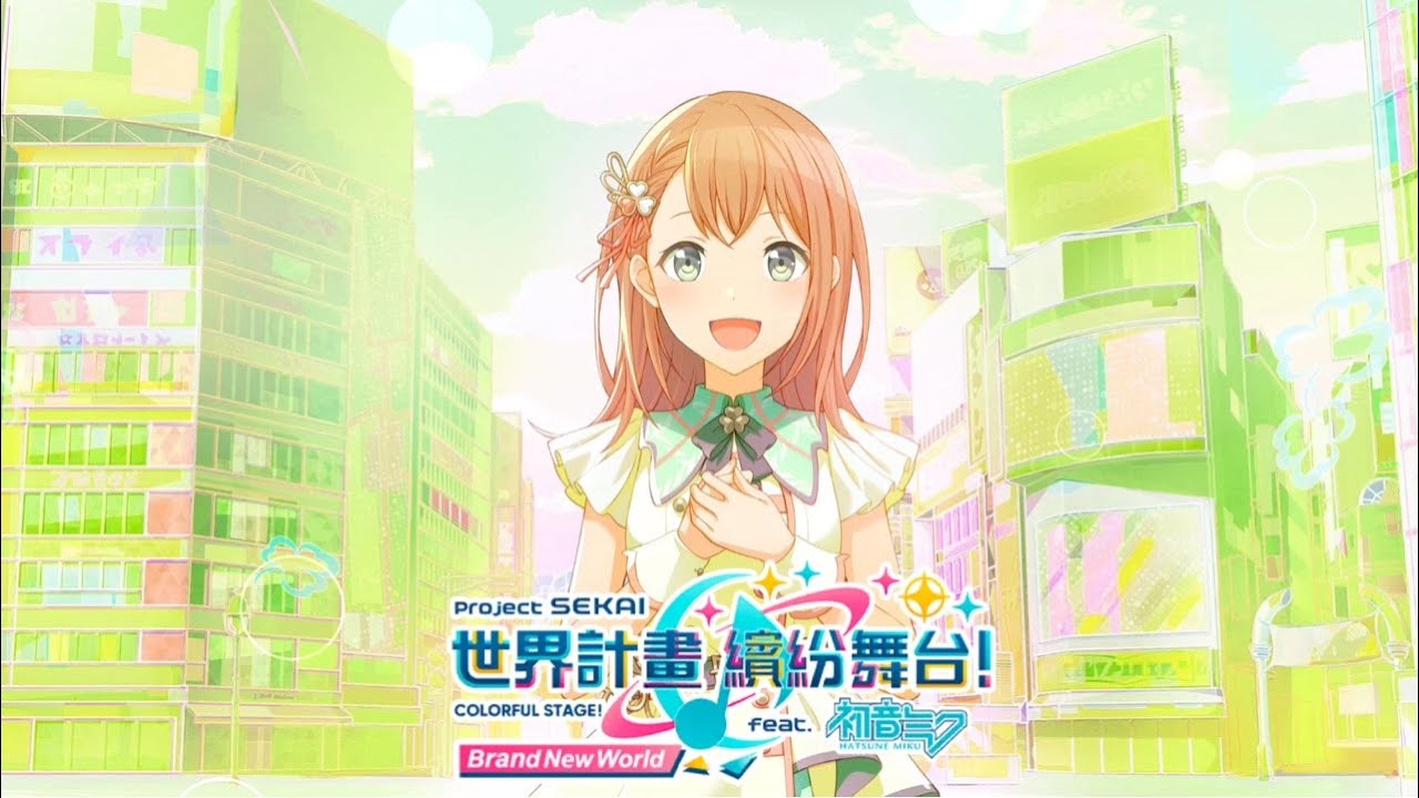 pretending to be a new player ^-^ 