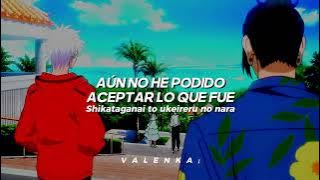 Jujutsu Kaisen ; ED. 3 | Akari | Sub. Español & Romaji (AMV)