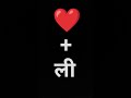 दिल्ली sahi jabab hai #puzzle #quiz #facts #funny