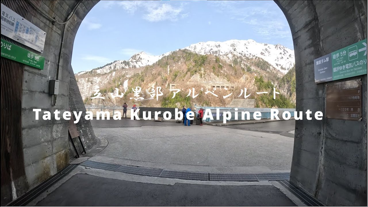 25ᵗʰ April 2023 | Tateyama Kurobe Alpine Route