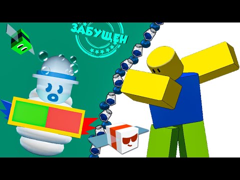 Видео: Буст подписчика Fanat Robzi 2009 в Bee Swarm Simulator