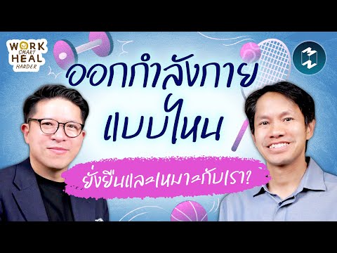 Evolution Of SPIDERMAN Vs Evolution Of Tung Tung Tung Sahur : Who Will Win? | SUPER HEROES MOVIE P4