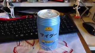 【フルHD】トップバリュ ベストプライス サイダー 1