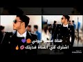 احلى بنت تغني بصوت حنين 