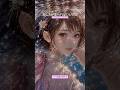 あしたが変わればいいのに #youtubemusic #歌詞動画