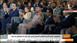 واقفين مع جيشنا 💪🦅🇪🇬