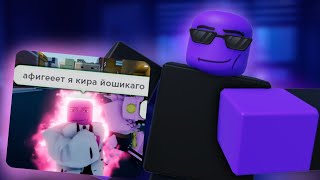 картинка: КАК ДЕЛАТЬ ВИДЕО КАК У СЕНЧОУСА?