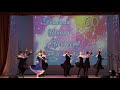 Леди совершенство Леди совершенство