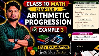 Class 10 Maths Chapter 5 Arithmetic Progression Example 3 | Solution in Assamese Language SEBA/HSLC 