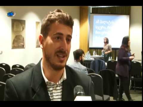 ტელეკომპანია კავკასია - ,,საზოგადოება და ბანკების\" პროექტის ფინალი გაიმართა