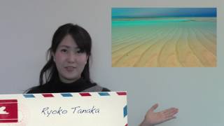 Rediscover Japan Series #17: Yoron Island