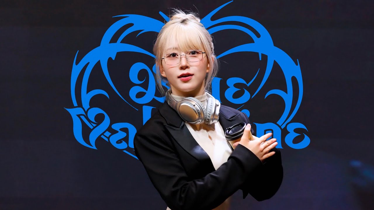 [4K]260125 팬싸 NMIXX HAEWON 엔믹스 해원 - Blue Valentine 직캠(FanCam)