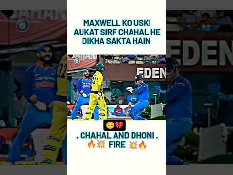 Maxwell vs Chahal🔥🔥#india #vs #australia #match #whatsappstatus #cricket #worldcup #chahal #maxwell