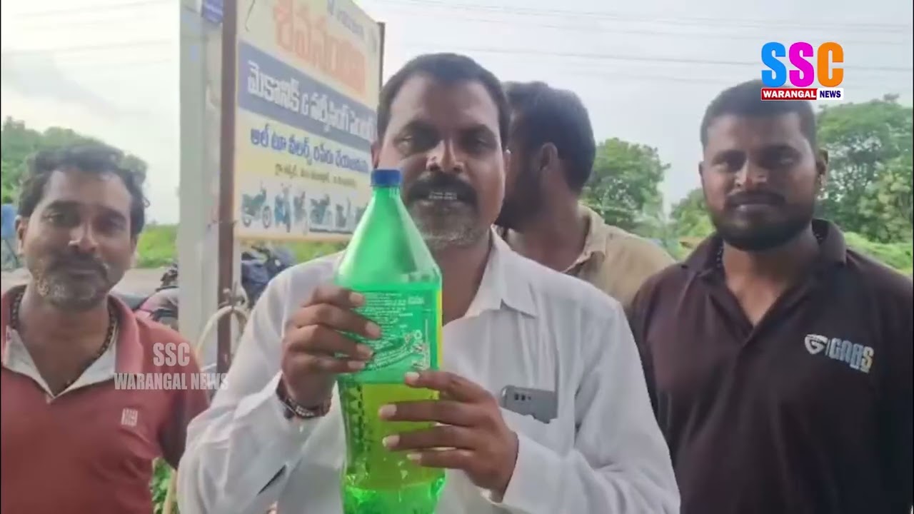 పెట్రోల్ బదులు 🚨 నీళ్లు! | HP Petrol Bunk Fraud in Kamlapur | SSC Warangal News