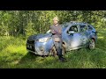 Subaru Forester 5 2.5 (Субару Форестер 5). Лесник в своей стихии. Карелия. Водопад Белые мосты